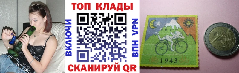Alpha PVP Сланцы
