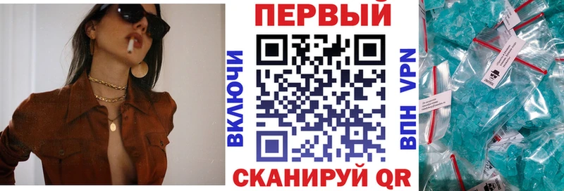 купить Сланцы блэк спрут маркетплейс АМФ Розовый