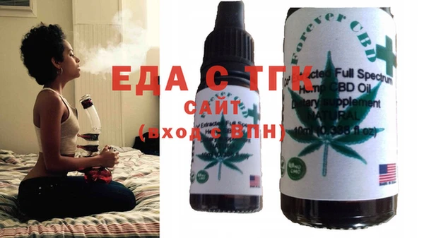 ешки Белокуриха