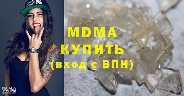 прущий лед Белоозёрский