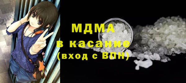 ешки Белокуриха