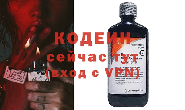 прущий лед Белоозёрский