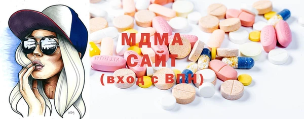ешки Белокуриха