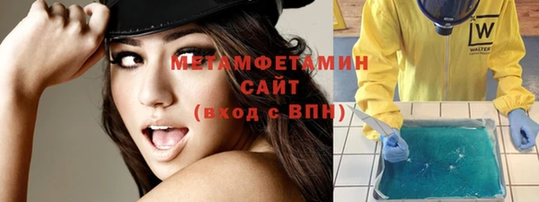 ешки Белокуриха