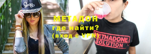 ешки Белокуриха