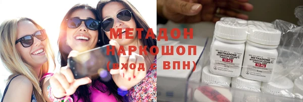 прущий лед Белоозёрский