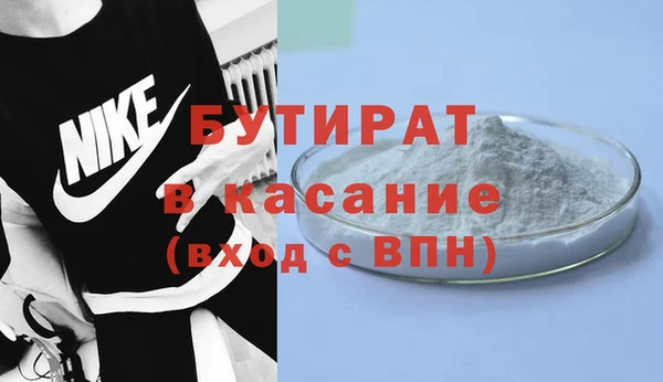 хмурый Покров