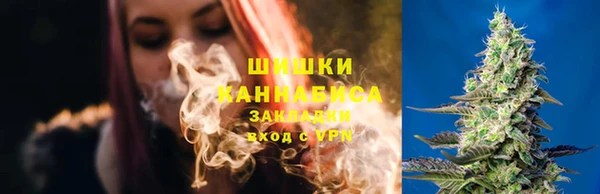 марки nbome Беломорск