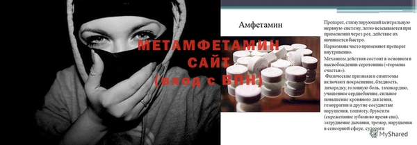 прущий лед Белоозёрский
