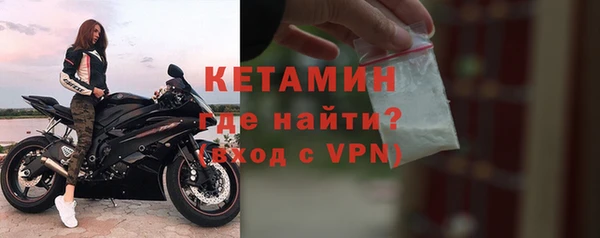 наркотики Покачи