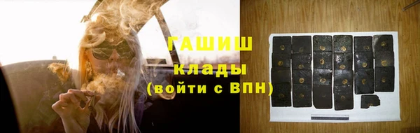 прущий лед Белоозёрский