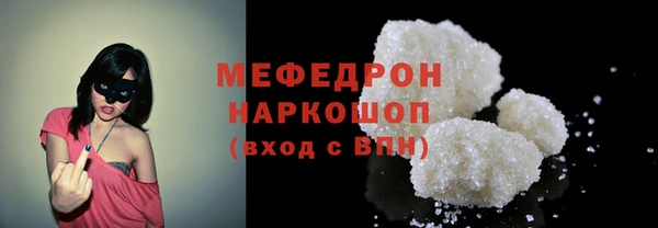 дурь Покровск