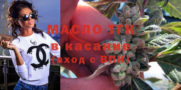 ешки Белокуриха