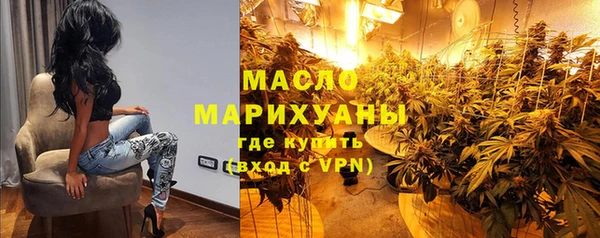 ешки Белокуриха