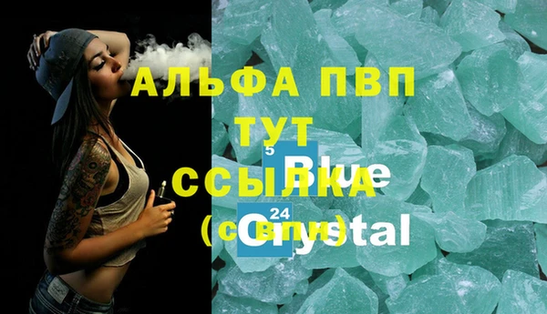 хмурый Покров