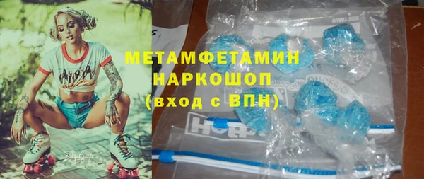 прущий лед Белоозёрский