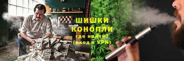марки nbome Беломорск