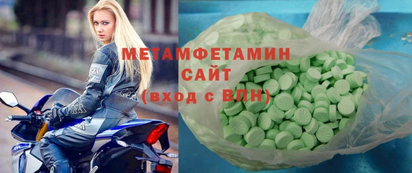 ешки Белокуриха